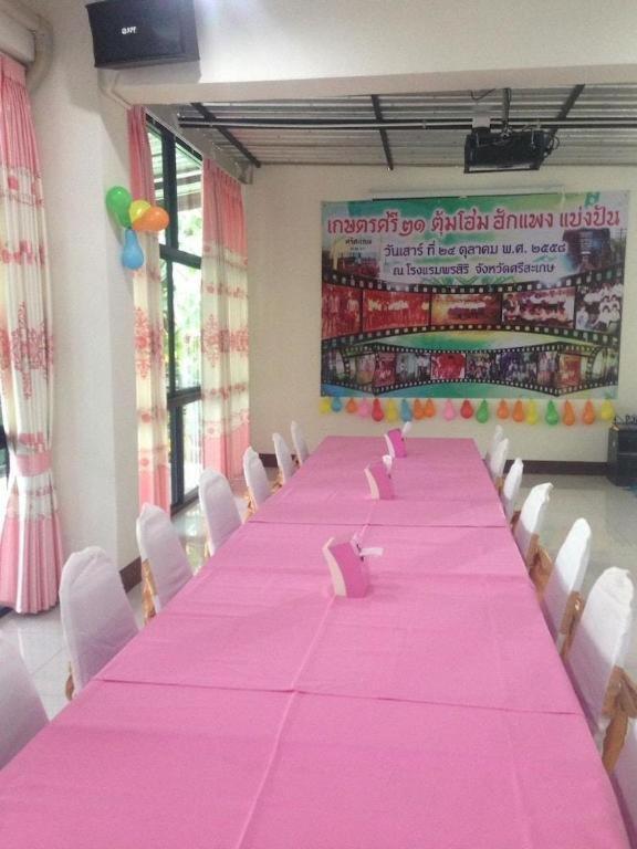 Pornsiri Hotel Sisaket Exterior foto